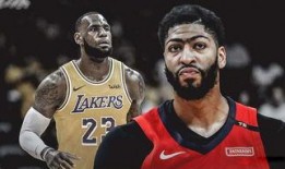 浓眉湖人最新爆料,揭秘交易背后的真相与未来展望”